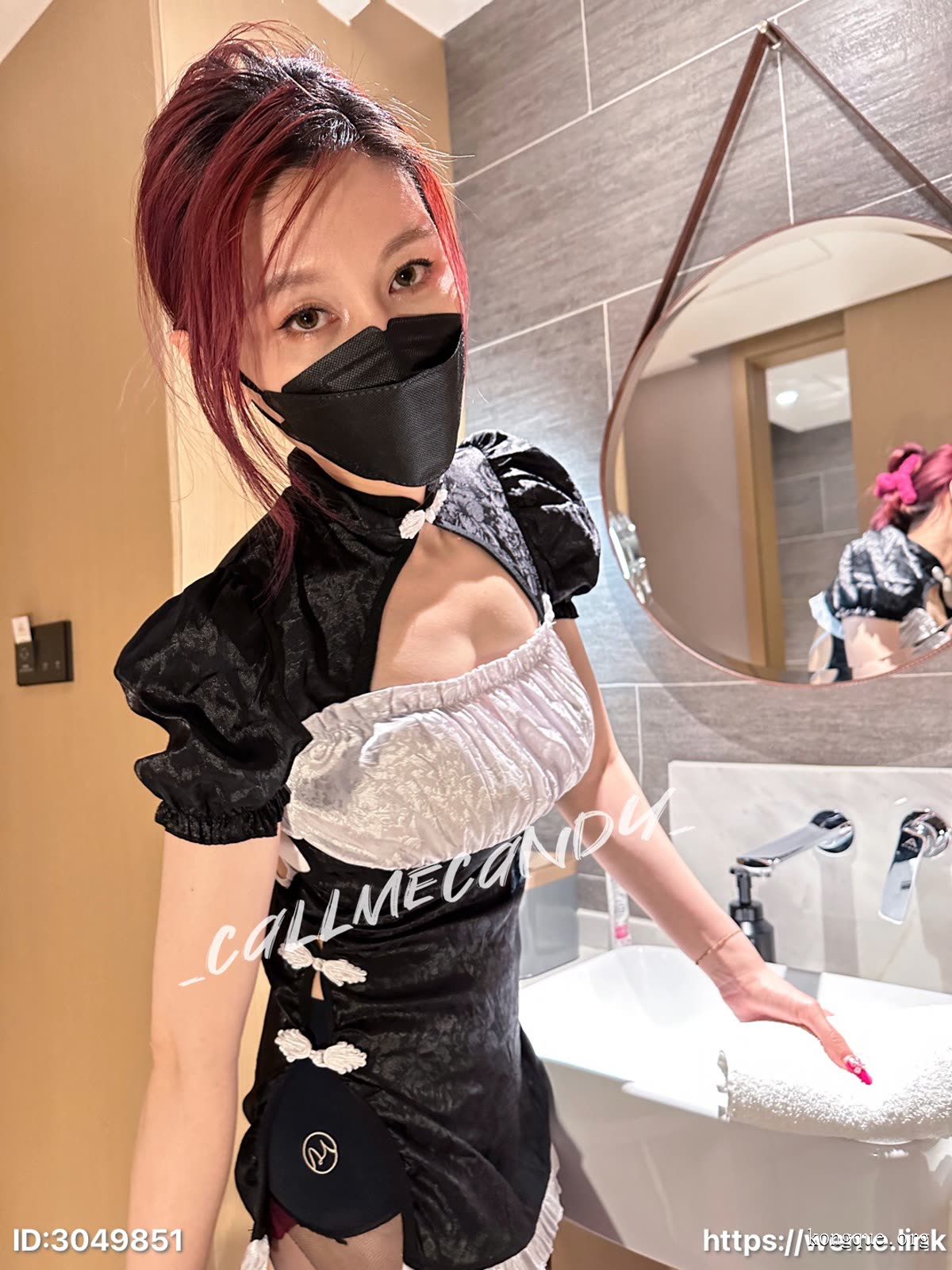 图片[3]-Callmecandy- 微密圈丝袜美脚合集[17套-2025.3]-万千少女网红映画