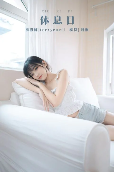 YITUYU艺图语 – 合集全套10032(+20)期[483G-2026.5]-万千少女网红映画