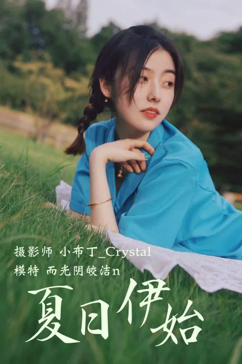 YITUYU艺图语 – 合集全套10032(+20)期[483G-2026.5]-万千少女网红映画